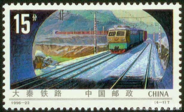 厲害了！郵票史上的中國(guó)中車(chē)造！