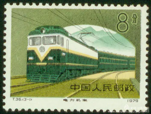 厲害了！郵票史上的中國(guó)中車(chē)造！